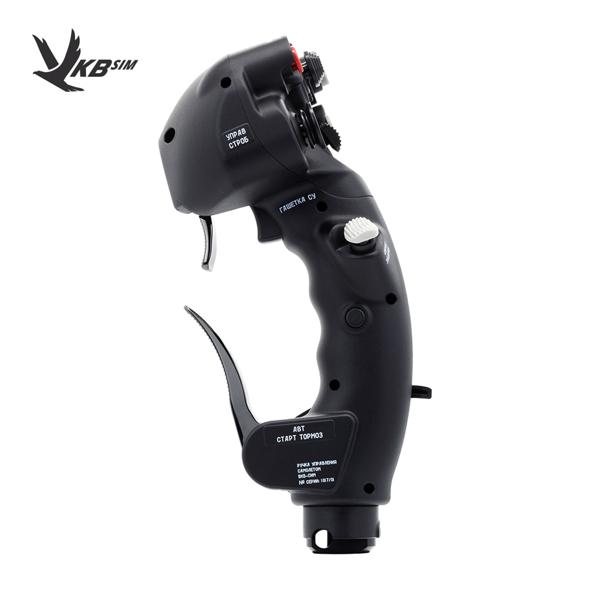 MCG Pro Add-On Grip for Gunfighter Mk.III
